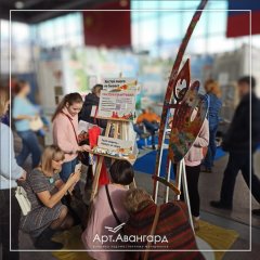 Фабрика “АртАвангард” раскрывает формулу творчества Фабрика “АртАвангард” раскрывает формулу творчества