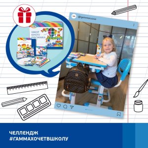 �����: �������� #���������������� � �������� ��������