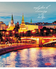 Тетрадь общая 96 л., А5, линия. Вечерний город. Мосты. Тетрадь общая 96 л., А5, линия. Вечерний город. Мосты.