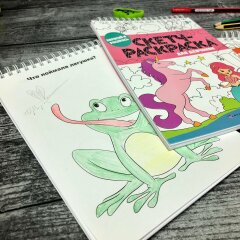 Новинка! Серия книжек-раскрасок для детей ″Скетч-раскраска″ от Феникс+ Новинка! Серия книжек-раскрасок для детей ″Скетч-раскраска″ от Феникс+