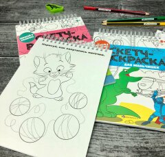 Новинка! Серия книжек-раскрасок для детей ″Скетч-раскраска″ от Феникс+ Новинка! Серия книжек-раскрасок для детей ″Скетч-раскраска″ от Феникс+