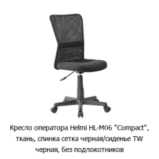 Новостная рубрика «Новинки недели» Новостная рубрика «Новинки недели»