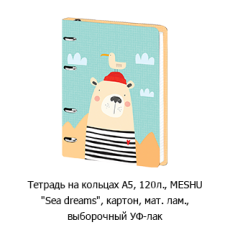 Новостная рубрика «Новинки недели» Новостная рубрика «Новинки недели»