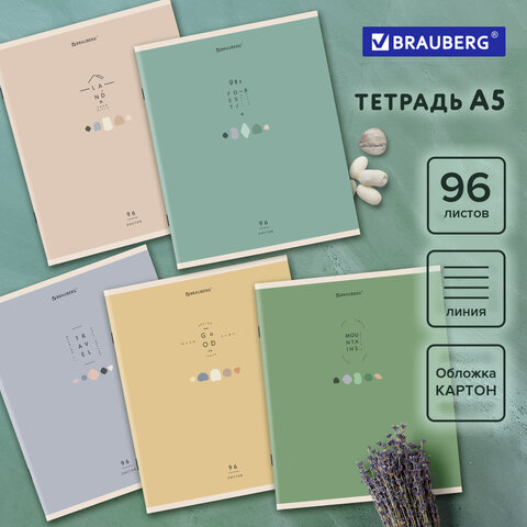 Общая тетрадь BRAUBERG ″Natural″ Общая тетрадь BRAUBERG ″Natural″