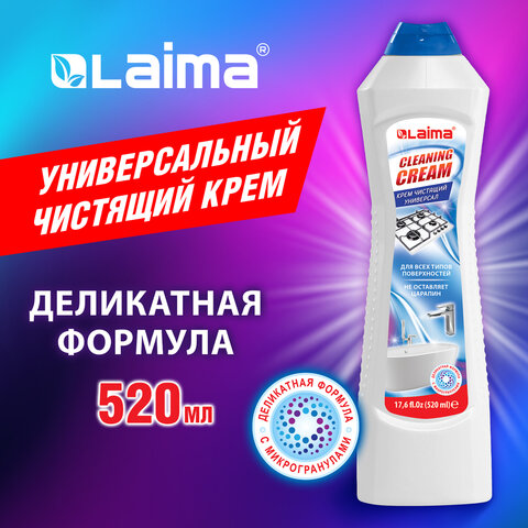 �������� �������� ������������� LAIMA ″White fresh″, ���� 520 ��