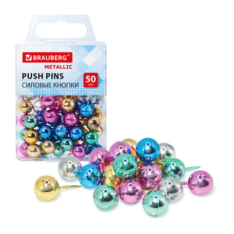 Силовые кнопки-гвоздики BRAUBERG METALLIC, 50 штук Силовые кнопки-гвоздики BRAUBERG METALLIC, 50 штук