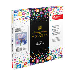 Алмазная мозаика (набор для творчества), ИРИС, 20x20 см, форма страз: квадратная, 23 цветов страз, картонная коробка Алмазная мозаика (набор для творчества), ИРИС, 20x20 см, форма страз: квадратная, 23 цветов страз, картонная коробка