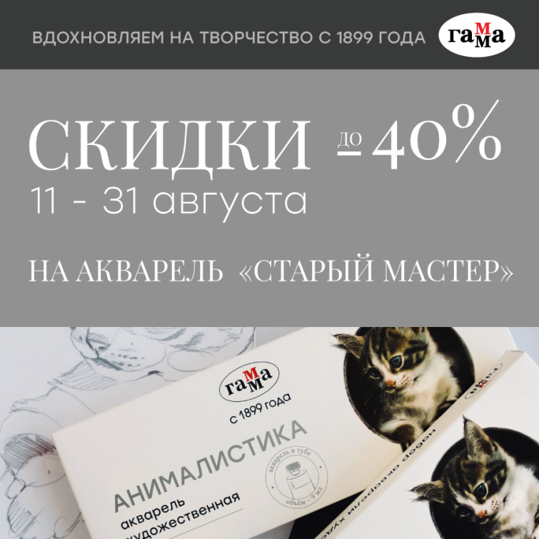    «»    40 %