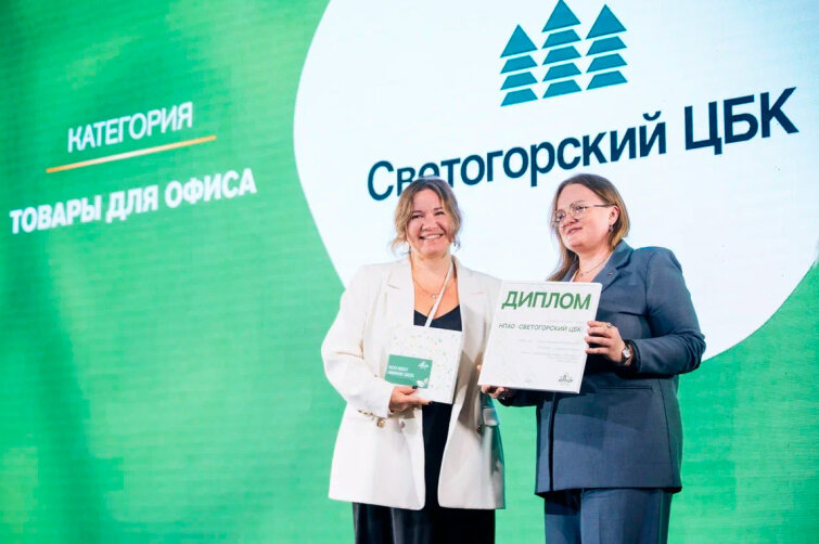 SvetoCopy ECO Светогорского ЦБК — лауреат в категории «Товары для офиса» ECO BEST 2025 SvetoCopy ECO Светогорского ЦБК — лауреат в категории «Товары для офиса» ECO BEST 2025