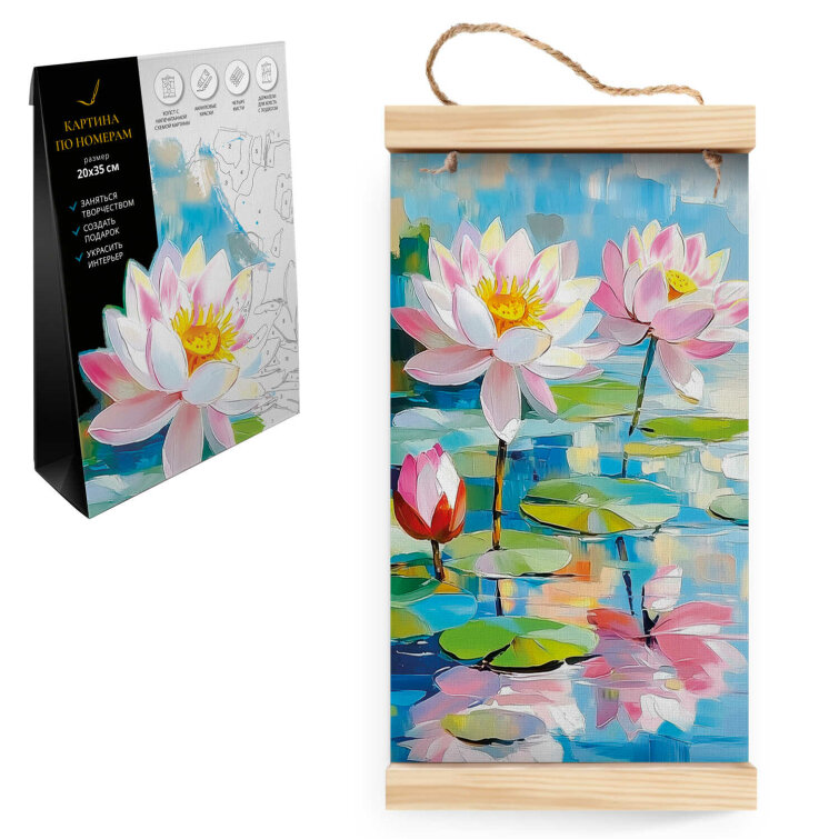 ����� ��� ���������� ������� �� ������� �� �������, ������+, ������, 20�35 ��, 10 ����� (-��), � ���������� �������� � �������, ��������� �������