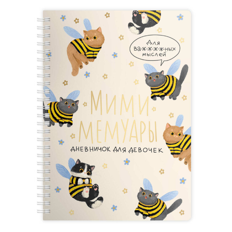 ������ ������� ��� ������� ���. 73331 ���������� / �5 40 �., ���� - ������������ ������, ������ ������� �� ������, ������� ���������, �������� �������