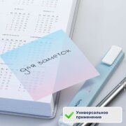Блок для заметок Gradient из прозрачного пластика с клеевым краем от Hatber: тонко, почти незаметно - и максимально удобно! Блок для заметок Gradient из прозрачного пластика с клеевым краем от Hatber: тонко, почти незаметно - и максимально удобно!