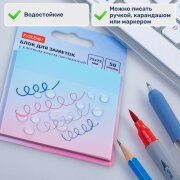 Блок для заметок Gradient из прозрачного пластика с клеевым краем от Hatber: тонко, почти незаметно - и максимально удобно! Блок для заметок Gradient из прозрачного пластика с клеевым краем от Hatber: тонко, почти незаметно - и максимально удобно!