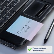Блок для заметок Gradient из прозрачного пластика с клеевым краем от Hatber: тонко, почти незаметно - и максимально удобно! Блок для заметок Gradient из прозрачного пластика с клеевым краем от Hatber: тонко, почти незаметно - и максимально удобно!