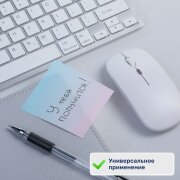 Блок для заметок Gradient из прозрачного пластика с клеевым краем от Hatber: тонко, почти незаметно - и максимально удобно! Блок для заметок Gradient из прозрачного пластика с клеевым краем от Hatber: тонко, почти незаметно - и максимально удобно!