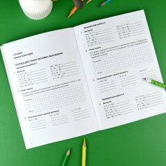 ������ � ��������� ��� �����. ����� ″����������� � ����������� ������ �� ����������″ ���������� 3-4 ������