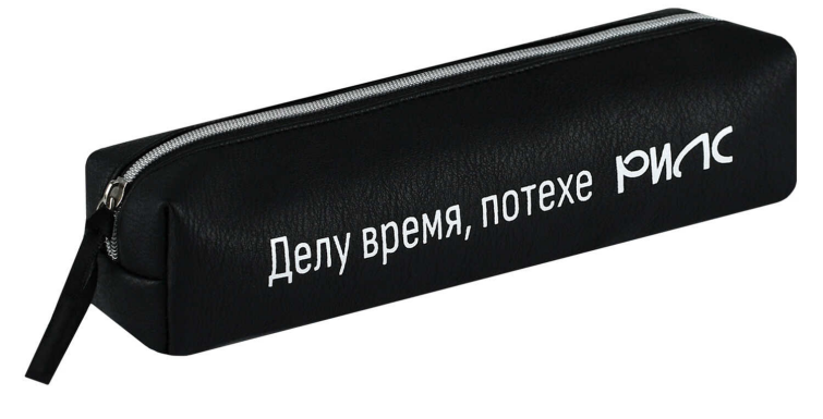 ����� ������+, 20,5�5�4 ��, ������������� ����, �����������, ��� ����������