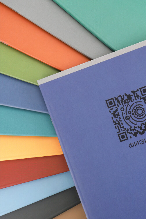 «QR-код» от «ПРОФ-ПРЕСС» «QR-код» от «ПРОФ-ПРЕСС»