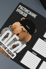���������� ������ �4, ���������� ������ 235 �/�², ������������ ������, ���������� ��-���