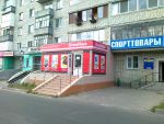 GrossHaus к школе готов! Мы открыли 150 канцмаркетов!