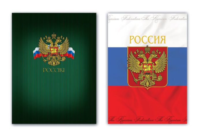 «Феникс+» для важных событий «Феникс+» для важных событий