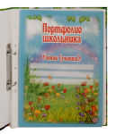 ″Группа Товарищей″: Профориентация с пеленок