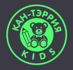 ��� ������ �������� � ����� - ���-������ KIDS - ��� ��� ��!!!