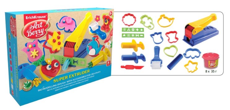 Super Extruder 2018