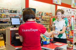КанцПарк: 1 миллиард рублей! КанцПарк: 1 миллиард рублей!