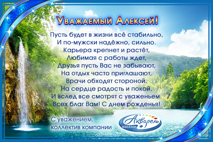 �������� ″��������″ (�����������) ����������� ��������� ������� � ���� ��������!