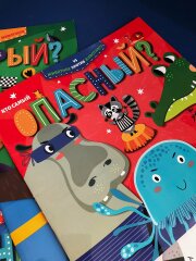 Серия книжек ″Животное против животного″ от Феникс+ Серия книжек ″Животное против животного″ от Феникс+