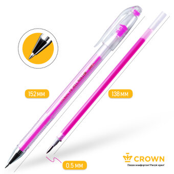 Гелевые ручки Crown – пиши комфортно, рисуй ярко! Гелевые ручки Crown – пиши комфортно, рисуй ярко!