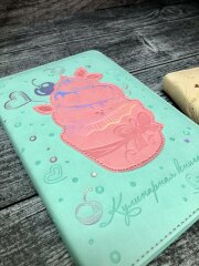 Новинка от Феникс+! Серия кулинарных книг с советами. Новинка от Феникс+! Серия кулинарных книг с советами.