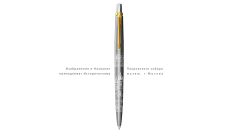 Parker представляет специальный выпуск, посвященный России - Jotter Russia Parker представляет специальный выпуск, посвященный России - Jotter Russia