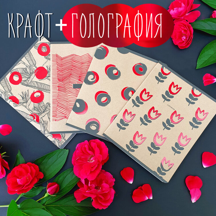 Естественно на стиле! Естественно на стиле!