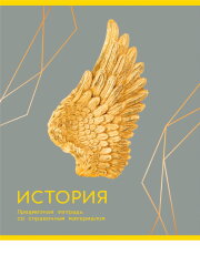 Время покупать золото! Серия предметных тетрадей ″Золото знаний″. Время покупать золото! Серия предметных тетрадей ″Золото знаний″.