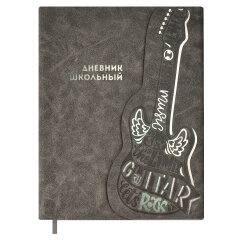 Современный школьный дневник,- что это? Современный школьный дневник,- что это?