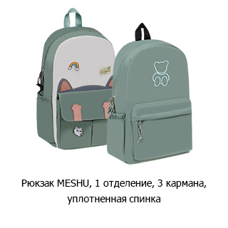 Специальная рубрика «Новинки недели» Специальная рубрика «Новинки недели»