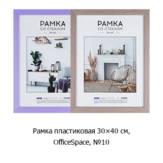 Специальная рубрика «Новинки недели» Специальная рубрика «Новинки недели»