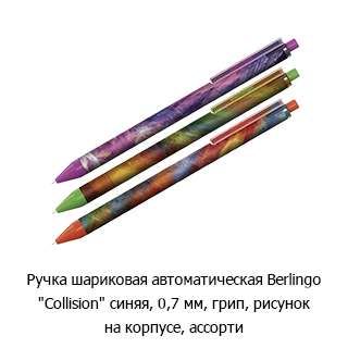 Специальная рубрика «Новинки недели» Специальная рубрика «Новинки недели»