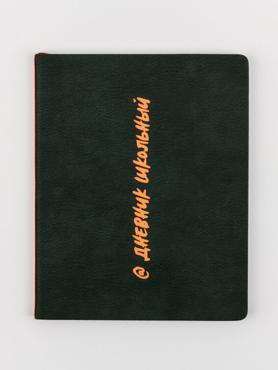 ������� �������� &laquo;ORANGE&raquo; (���. 110149) �� Alpha-Trend