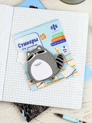 Стикеры для заметок бумажные, размер 84х76 мм, 60 шт. в наборе Стикеры для заметок бумажные, размер 84х76 мм, 60 шт. в наборе