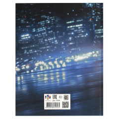   . 70994   /   7, 5+, 48 .,  -,  ,    ,  /