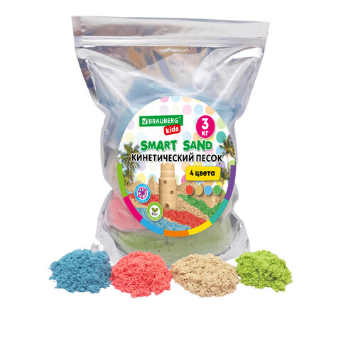 Песок для лепки кинетический BRAUBERG KIDS, 3 кг Песок для лепки кинетический BRAUBERG KIDS, 3 кг