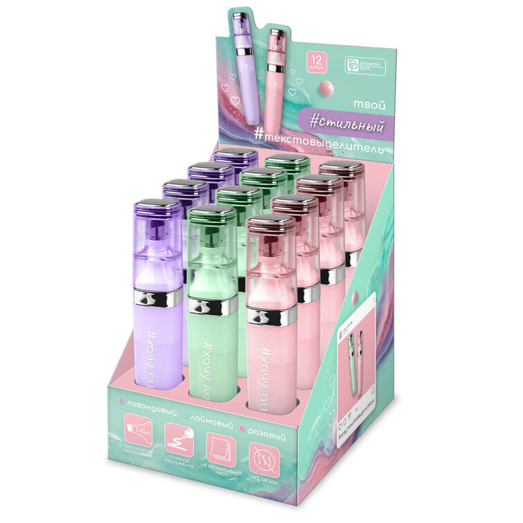 ����������������, ���������, �������, ���������