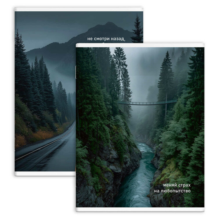 �������-����������, 80 �. ������, ���. 73673/ ���� ����� ����/ 203�273 ��, �4 ������ ������� (2 �����), ���������� ������ 190 �/�², ������������ ������, ������� - ��-��� ��������