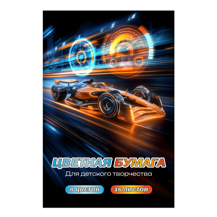 ������� ������ 195�290 �� (����� ��� ����������), 16 ������