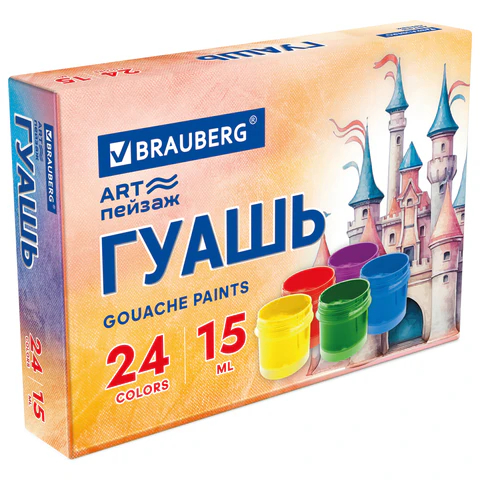 Гуашь BRAUBERG ″ЗАМОК″ 24 цвета Гуашь BRAUBERG ″ЗАМОК″ 24 цвета