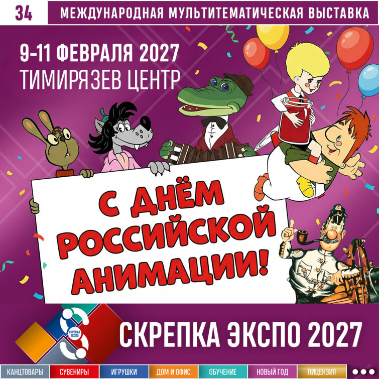 ���� ���������� ��������: ��� ���������� �������� ��������� � ��� ������ �����������