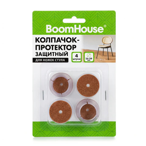 Защитный колпачок-протектор для ножек стула BoomHouse, Защитный колпачок-протектор для ножек стула BoomHouse,